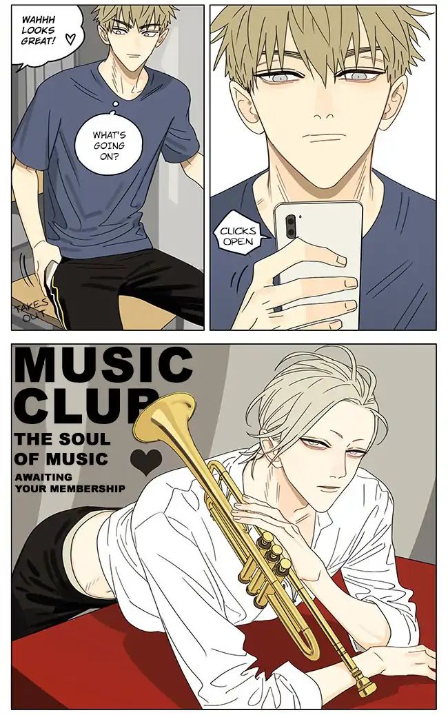Page 7 of Chapter 295
