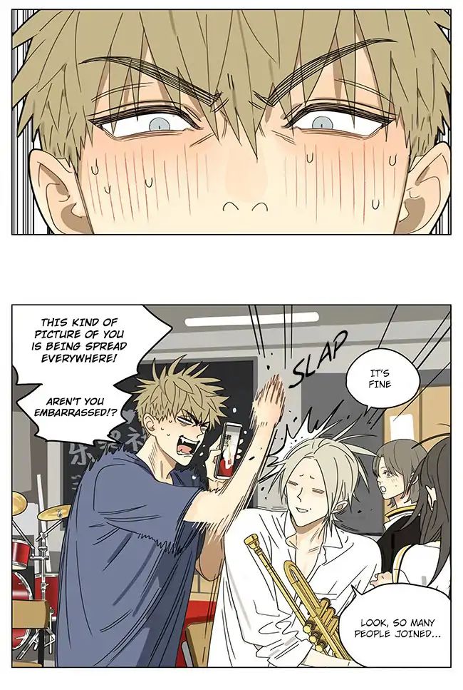 Page 8 of Chapter 295