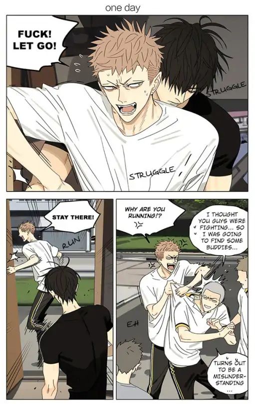 Page 1 of Chapter 296