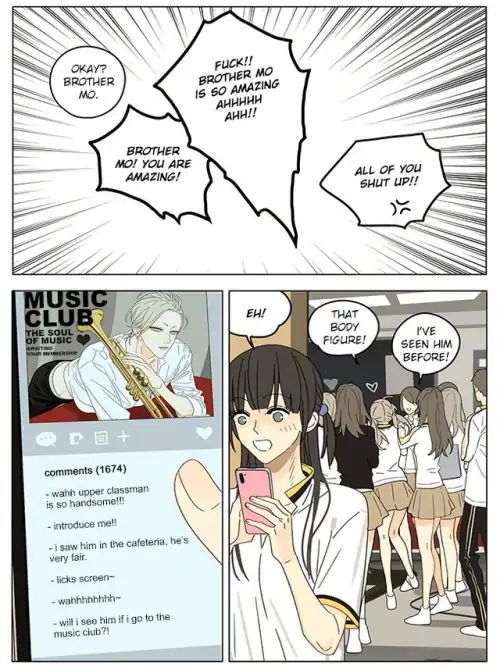 Page 5 of Chapter 296
