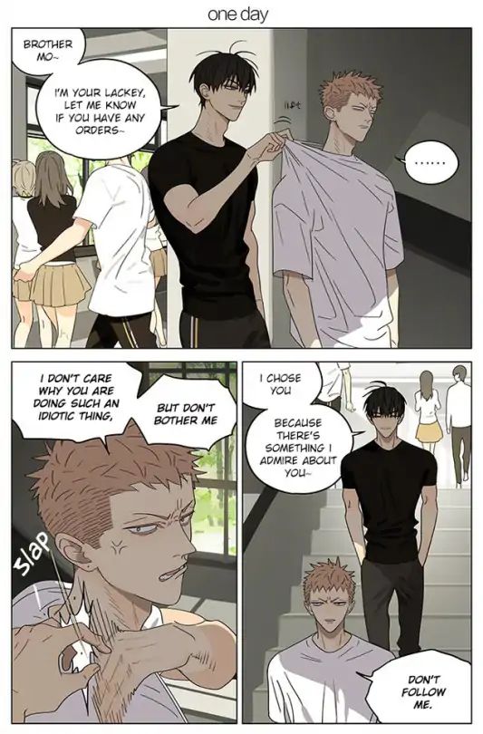 Page 1 of Chapter 297