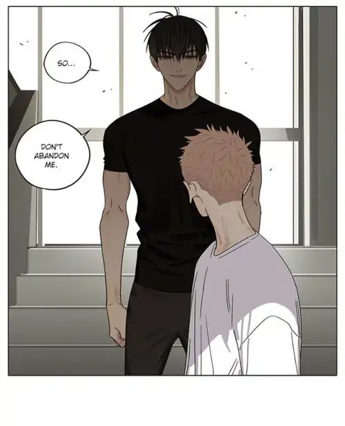 Page 4 of Chapter 297