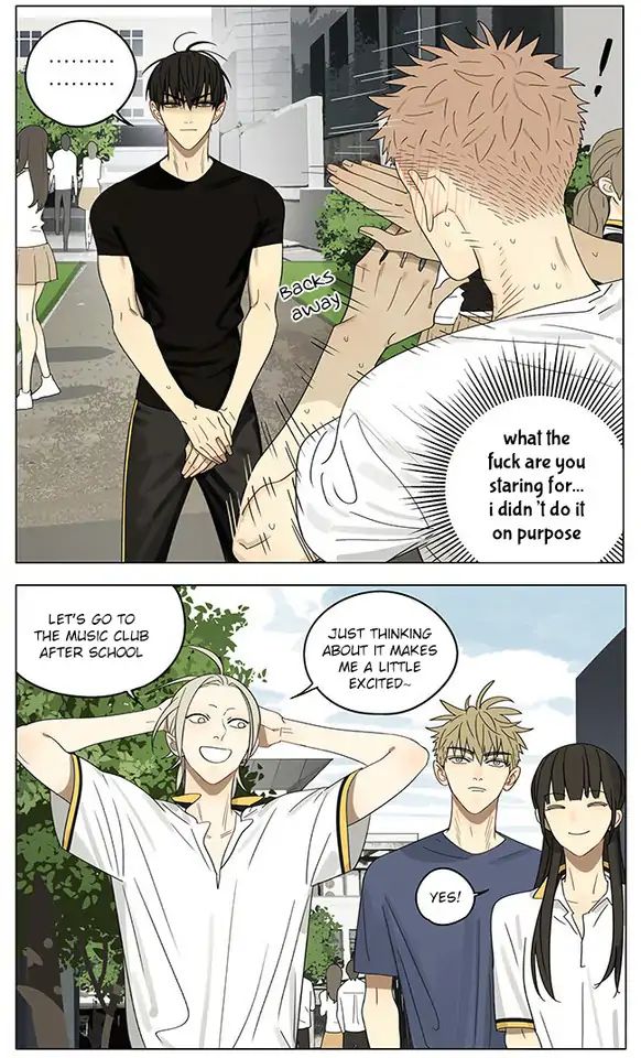 Page 1 of Chapter 298