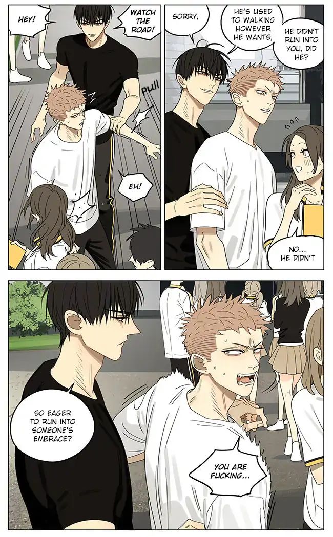 Page 3 of Chapter 298