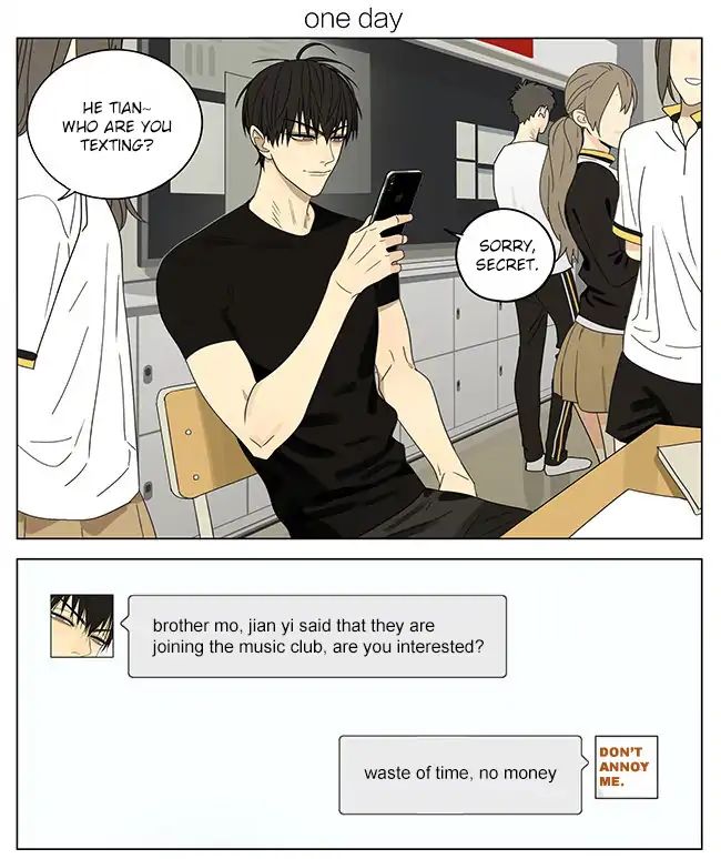 Page 1 of Chapter 299