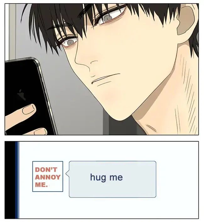 Page 4 of Chapter 299