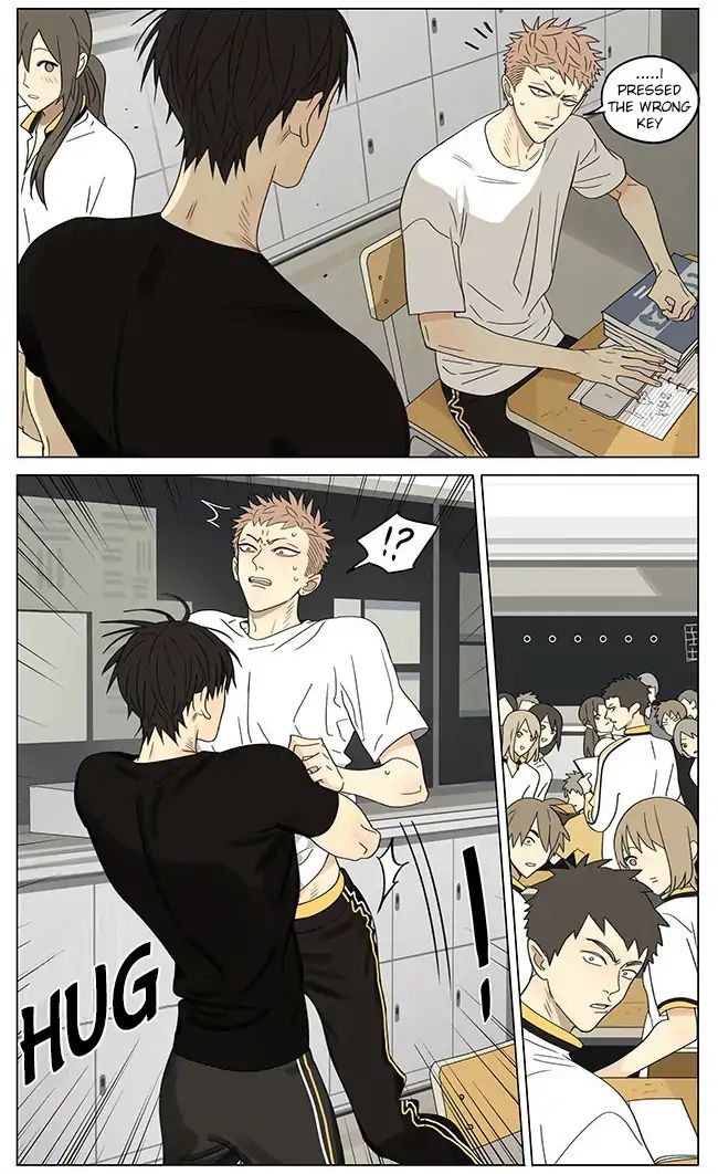Page 6 of Chapter 299