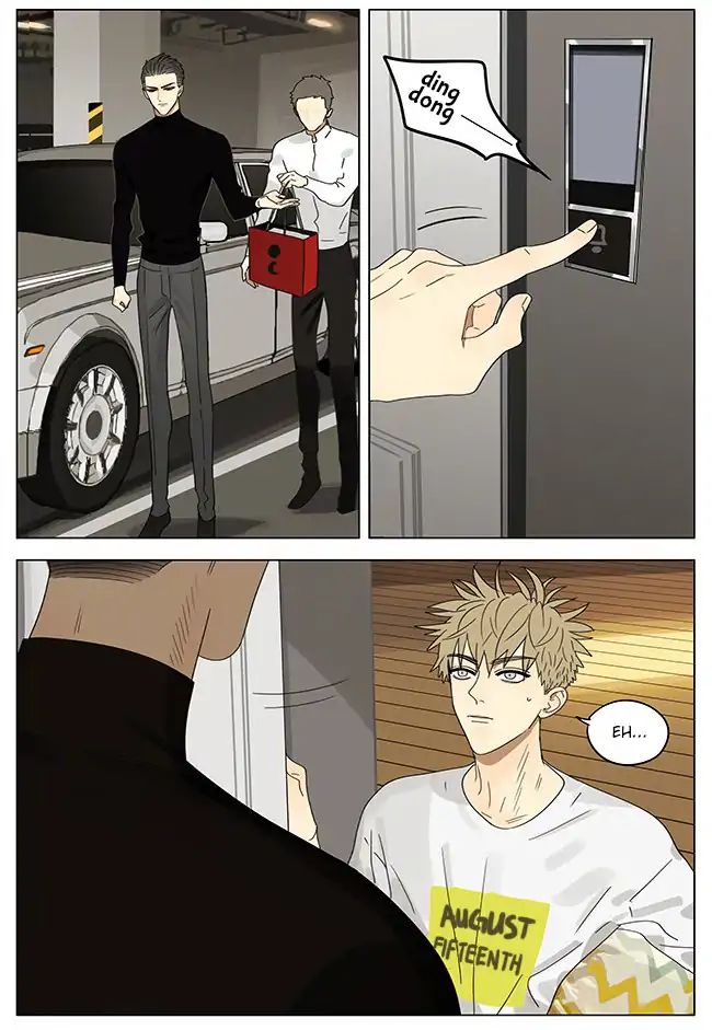 Page 2 of Chapter 300