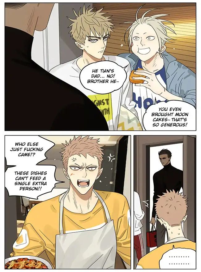 Page 3 of Chapter 300