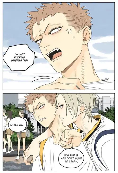 Page 2 of Chapter 301