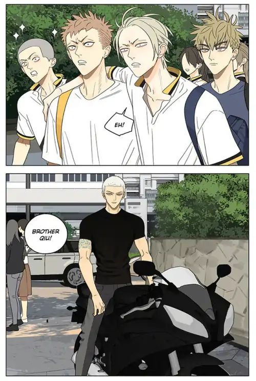 Page 4 of Chapter 301
