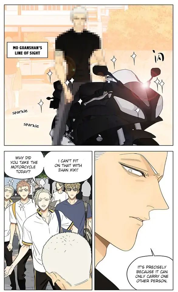 Page 5 of Chapter 301