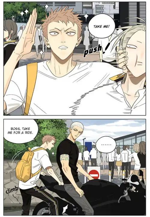 Page 6 of Chapter 301