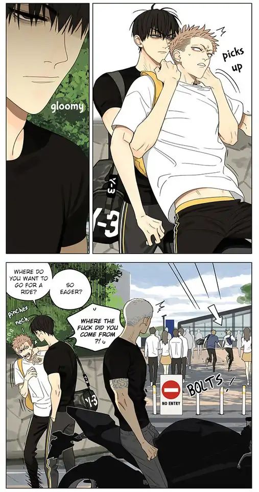 Page 7 of Chapter 301