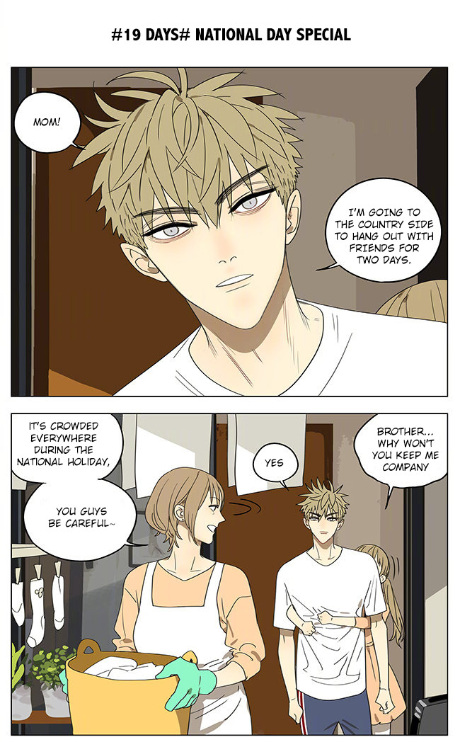 Page 1 of Chapter 302