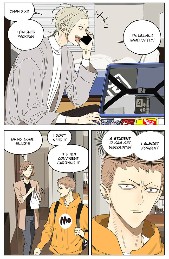 Page 2 of Chapter 302