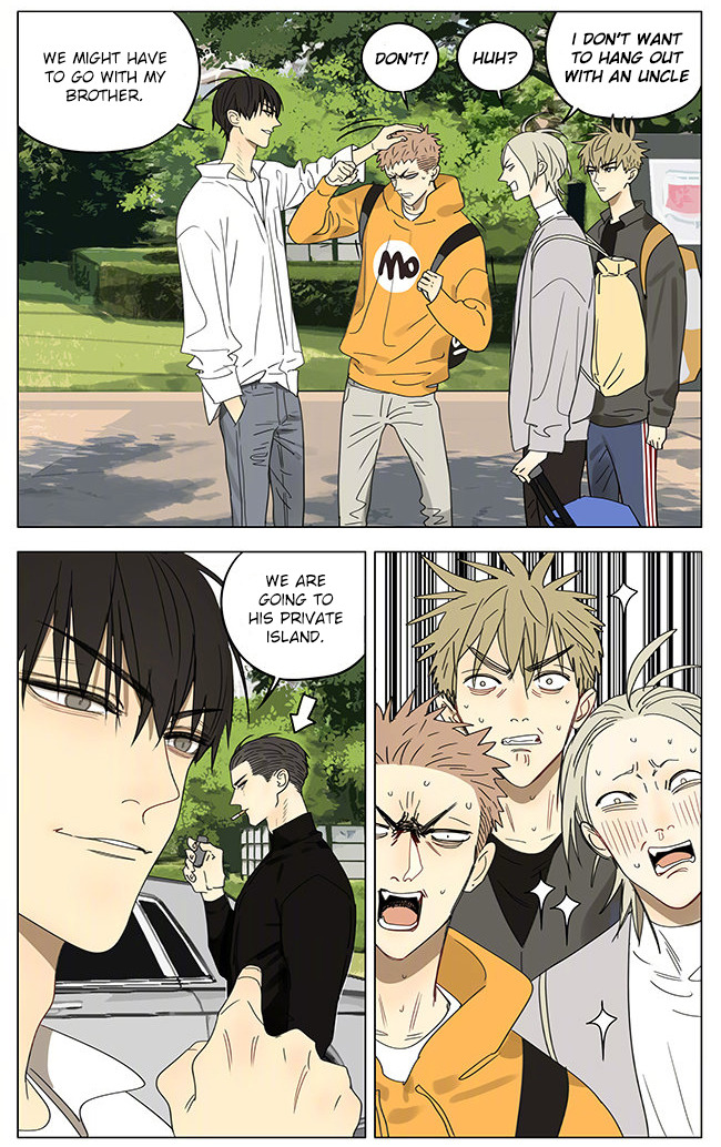 Page 4 of Chapter 302