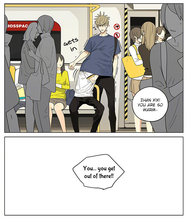 Page 4 of Chapter 303