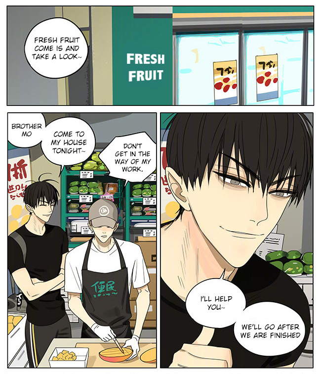Page 5 of Chapter 303