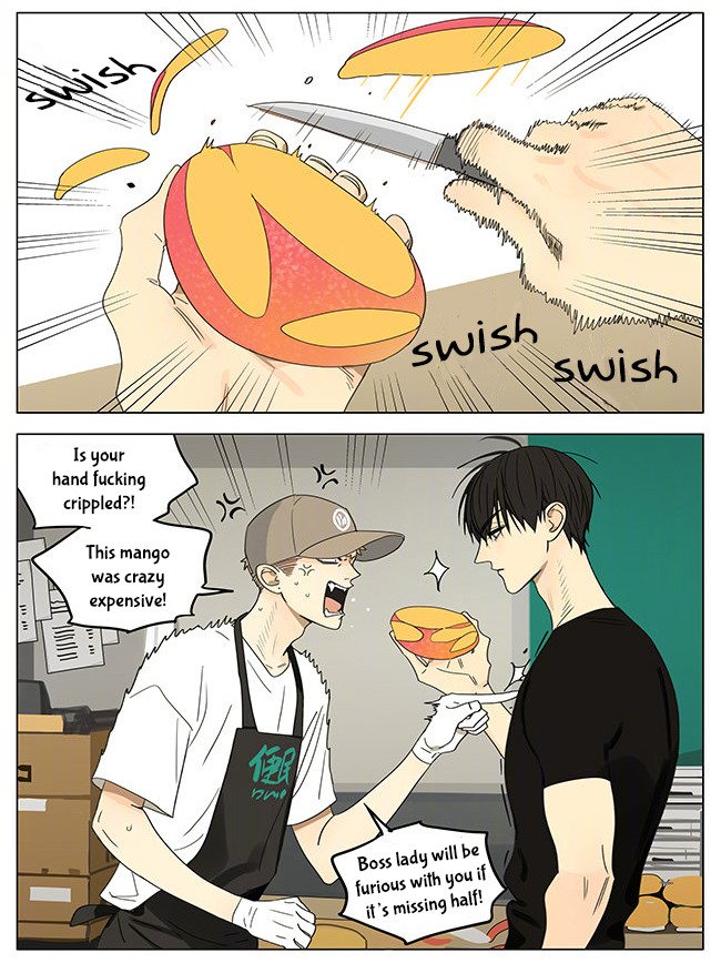Page 6 of Chapter 303