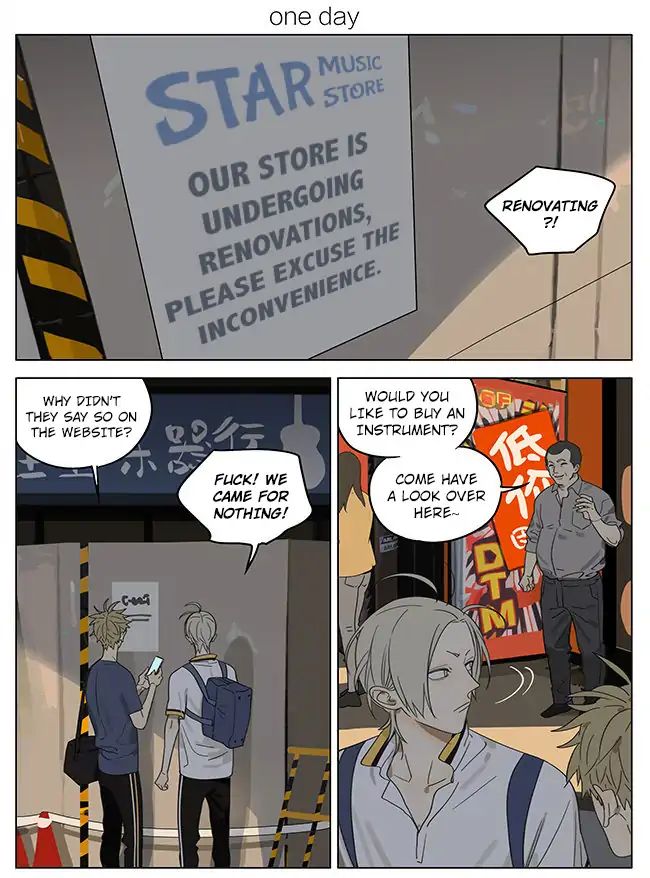 Page 1 of Chapter 304