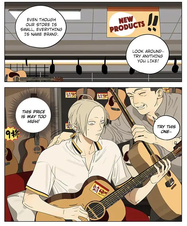 Page 2 of Chapter 304