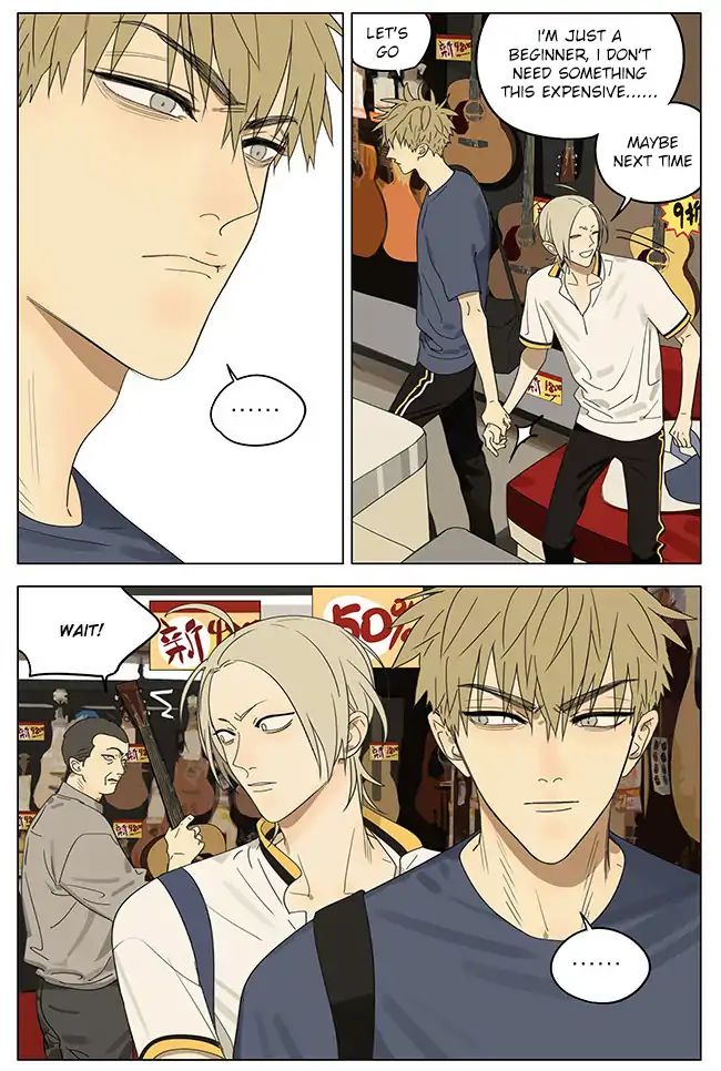 Page 3 of Chapter 304