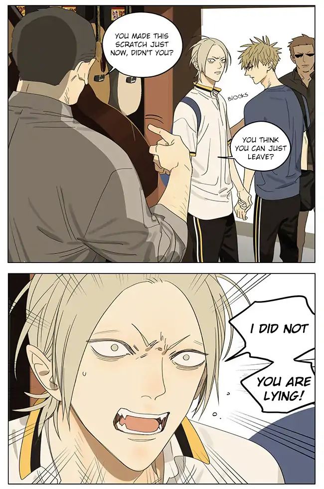 Page 4 of Chapter 304