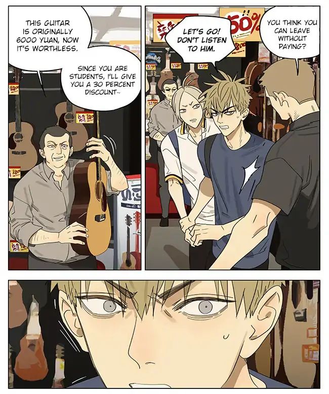 Page 5 of Chapter 304