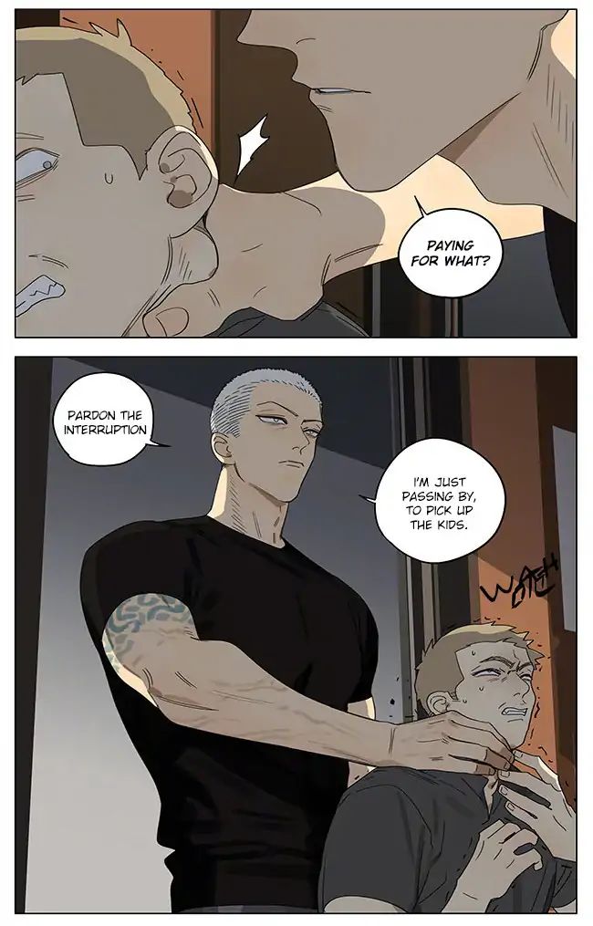 Page 6 of Chapter 304