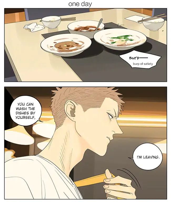 Page 1 of Chapter 305
