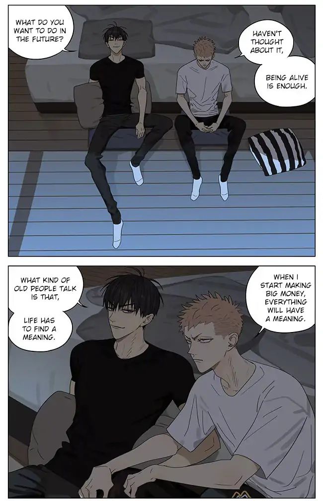 Page 3 of Chapter 305