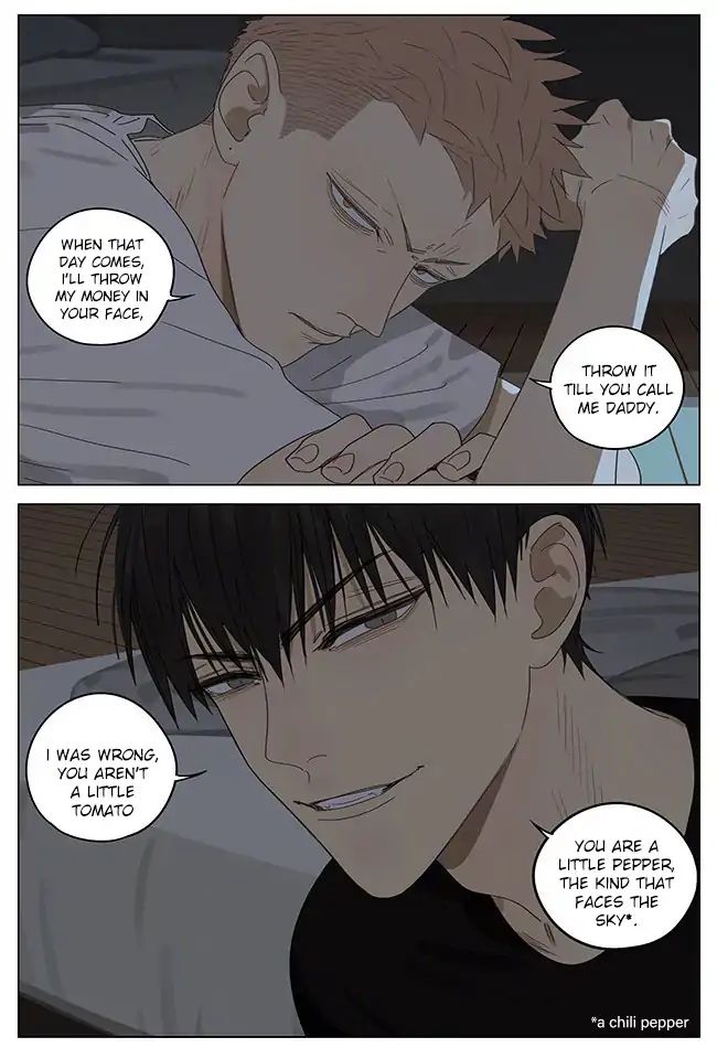 Page 4 of Chapter 305