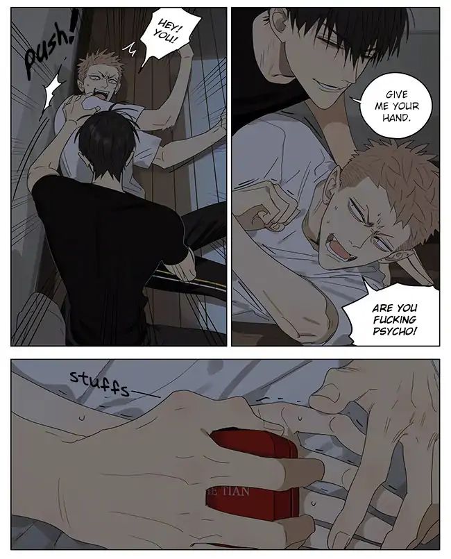 Page 5 of Chapter 305