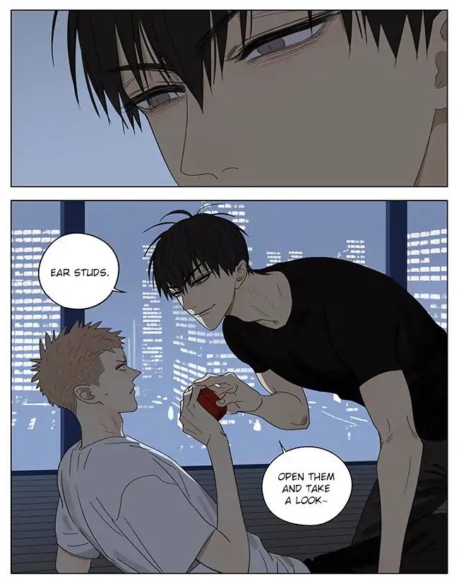 Page 6 of Chapter 305