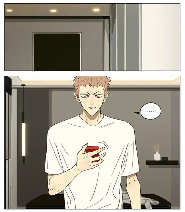 Page 2 of Chapter 306
