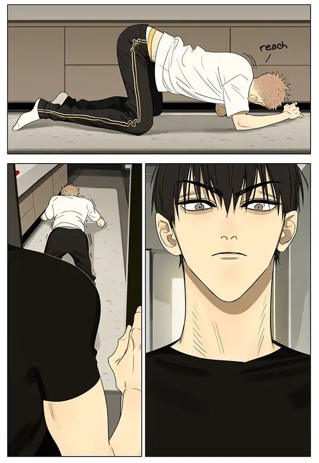 Page 5 of Chapter 306
