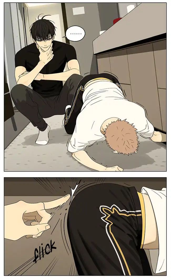 Page 6 of Chapter 306