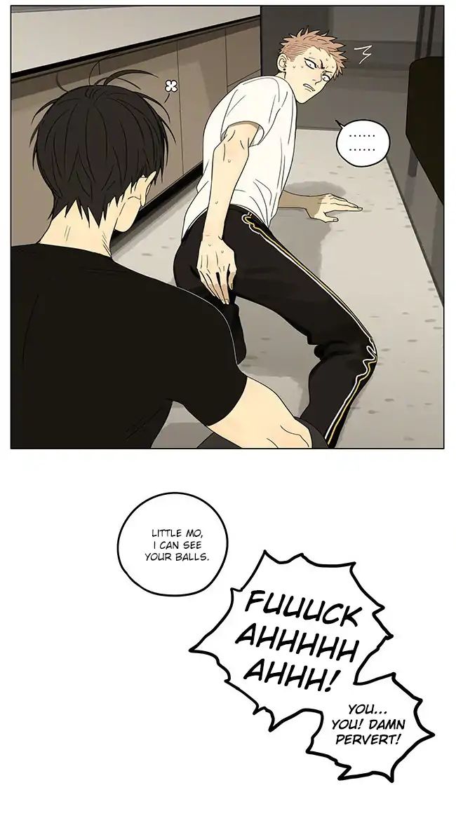 Page 7 of Chapter 306