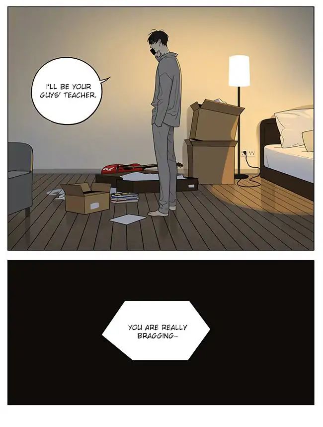 Page 4 of Chapter 307