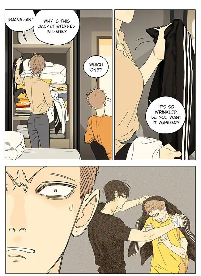 Page 5 of Chapter 307