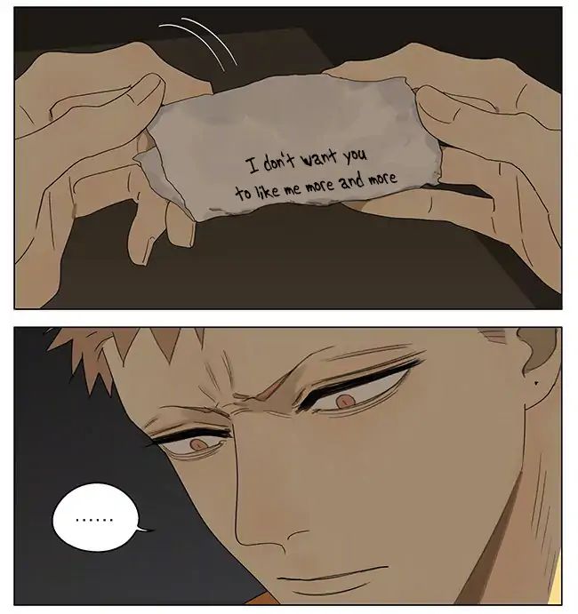 Page 8 of Chapter 307