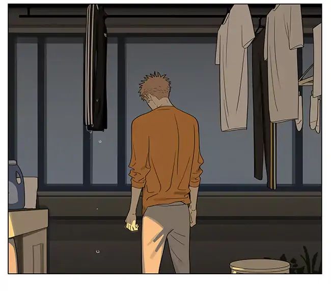 Page 10 of Chapter 307
