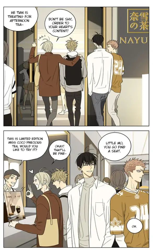 Page 1 of Chapter 308