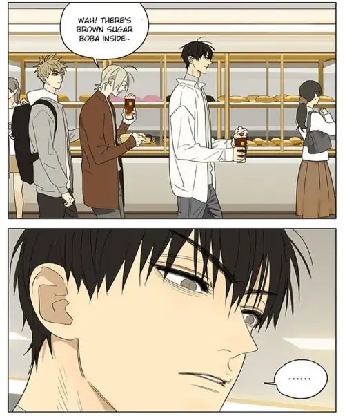 Page 3 of Chapter 308