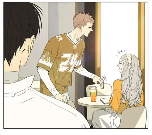 Page 4 of Chapter 308