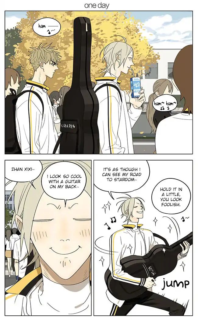 Page 1 of Chapter 309