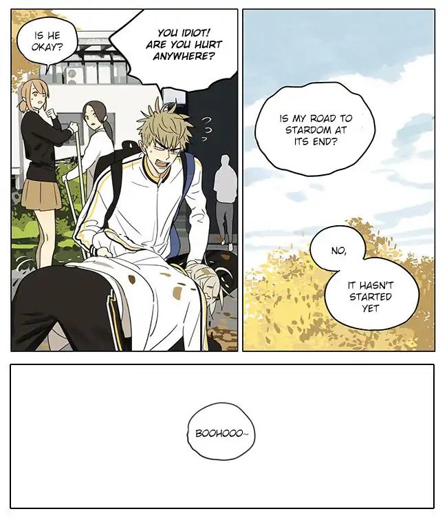 Page 3 of Chapter 309