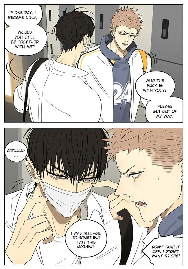 Page 5 of Chapter 309