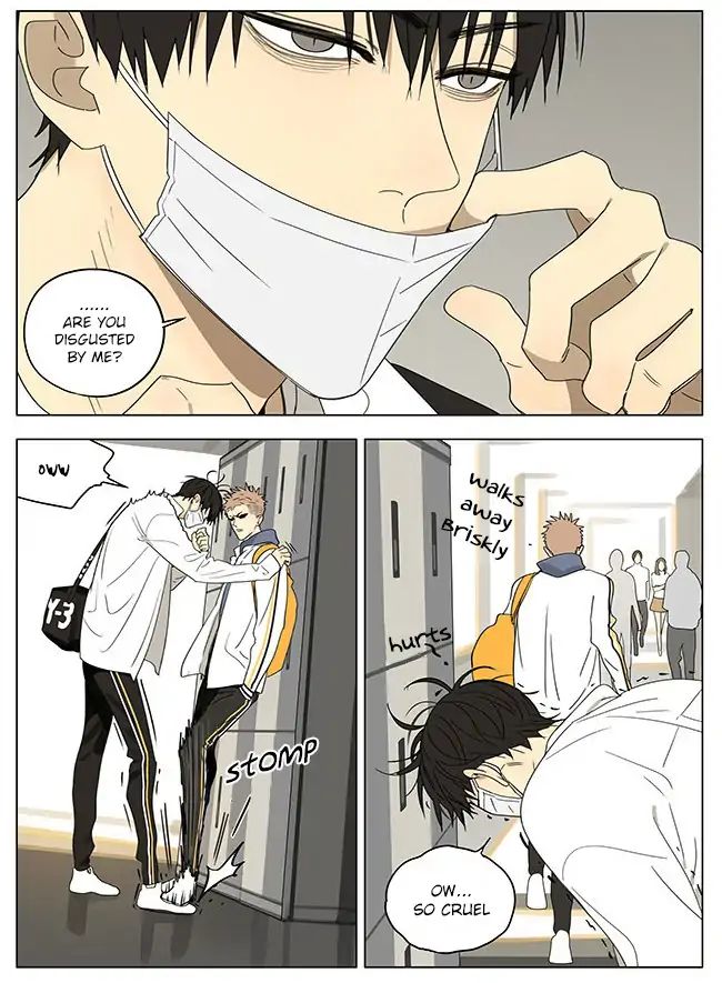 Page 6 of Chapter 309